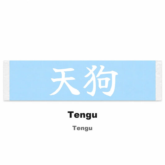 Tengu Japanese Kanji JDM Vinyl Decal Sticker - Image 2