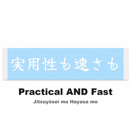 Practical and Fast Japanese Kanji JDM Vinyl Decal Sticker - Image 2