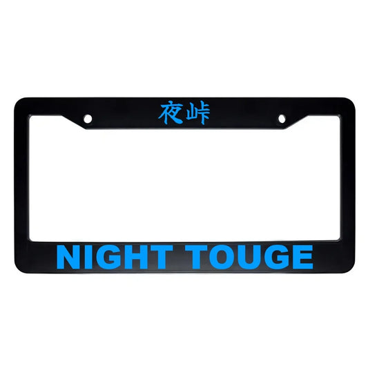 Night Touge ABS Black Plastic Kanji Japanese License Plate Frame - Blue Text