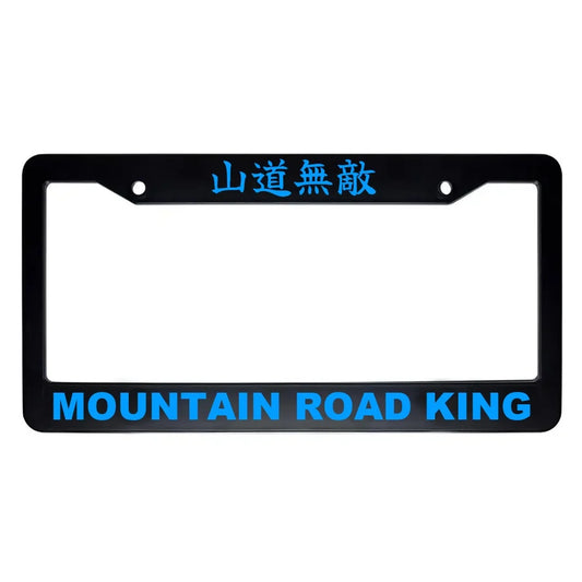 Mountain Road King ABS Black Plastic Kanji Japanese License Plate Frame - Blue Text