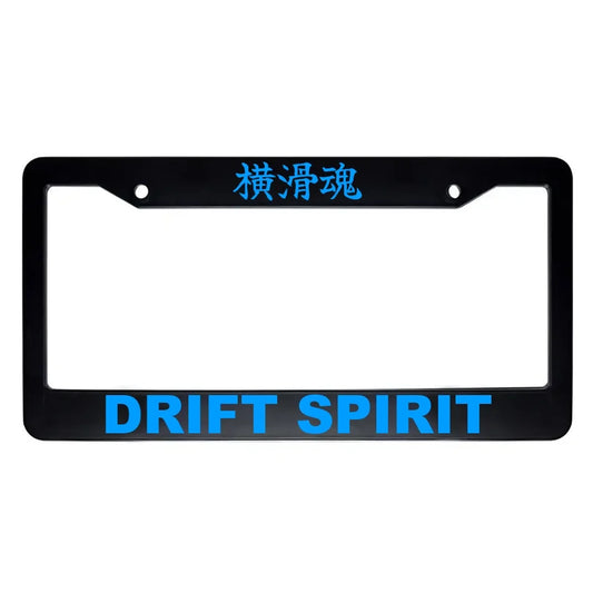 Drift Spirit ABS Black Plastic Kanji Japanese License Plate Frame - Blue Text