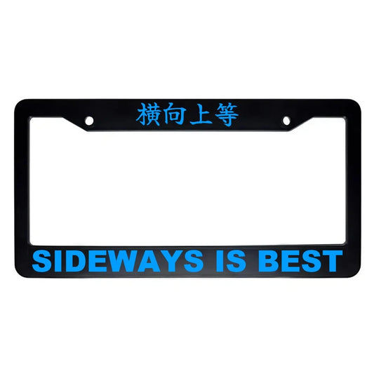 Sideways Is Best ABS Black Plastic Kanji Japanese License Plate Frame - Blue Text