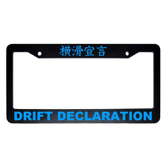 Drift Declaration ABS Black Plastic Kanji Japanese License Plate Frame - Blue Text