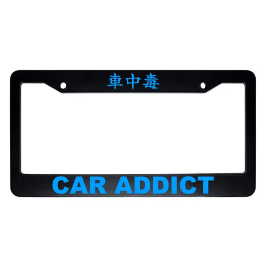 Car Addict ABS Black Plastic Kanji Japanese License Plate Frame - Blue Text