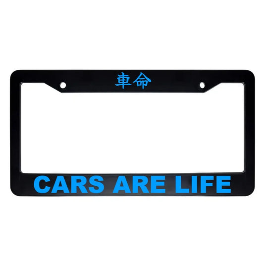 Cars Are Life ABS Black Plastic Kanji Japanese License Plate Frame - Blue Text
