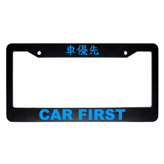 Car First ABS Black Plastic Kanji Japanese License Plate Frame - Blue Text