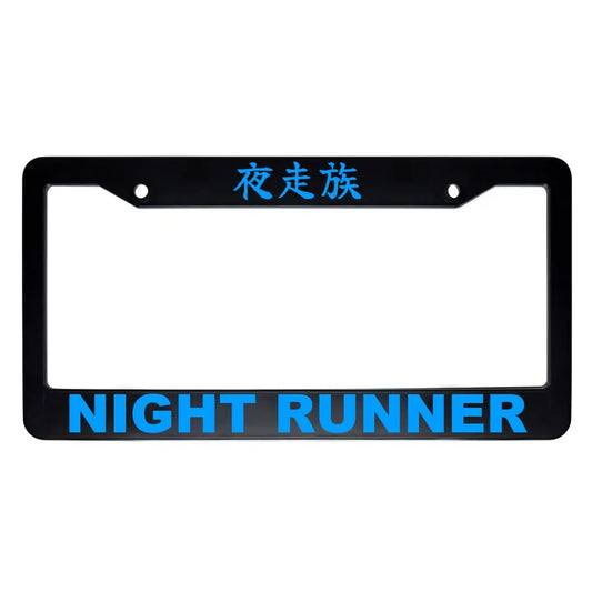 Night Runner ABS Black Plastic Kanji Japanese License Plate Frame - Blue Text