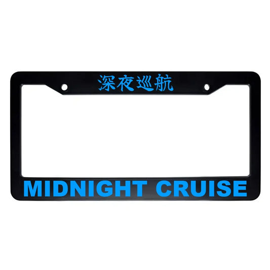 Midnight Cruise ABS Black Plastic Kanji Japanese License Plate Frame - Blue Text
