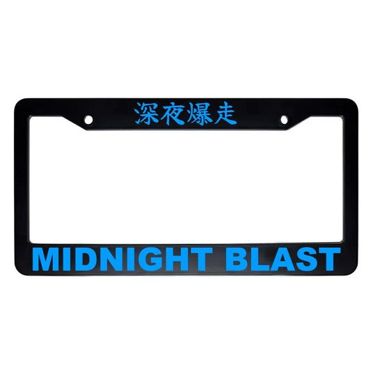 Midnight Blast ABS Black Plastic Kanji Japanese License Plate Frame - Blue Text