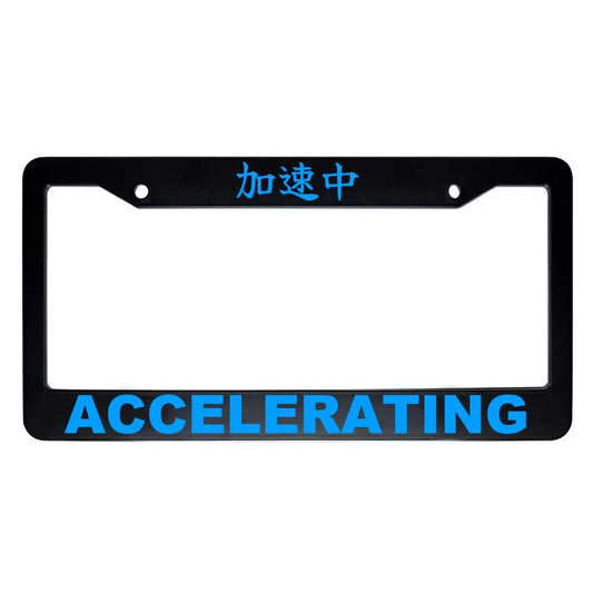 Accelerating ABS Black Plastic Kanji Japanese License Plate Frame - Blue Text