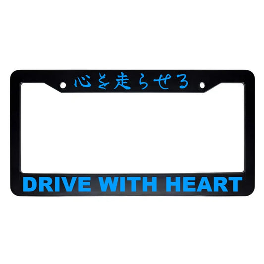 Drive With Heart ABS Black Plastic Kanji Japanese License Plate Frame - Blue Text