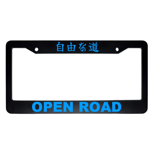Open Road ABS Black Plastic Kanji Japanese License Plate Frame - Blue Text