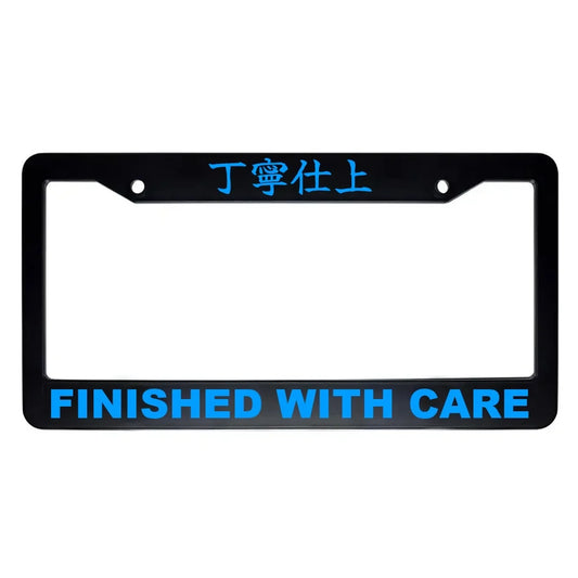 Finished With Care ABS Black Plastic Kanji Japanese License Plate Frame - Blue Text