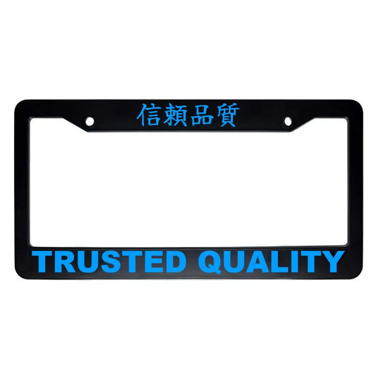 Trusted Quality ABS Black Plastic Kanji Japanese License Plate Frame - Blue Text