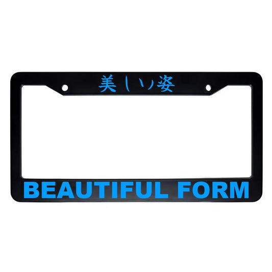 Beautiful Form ABS Black Plastic Kanji Japanese License Plate Frame - Blue Text