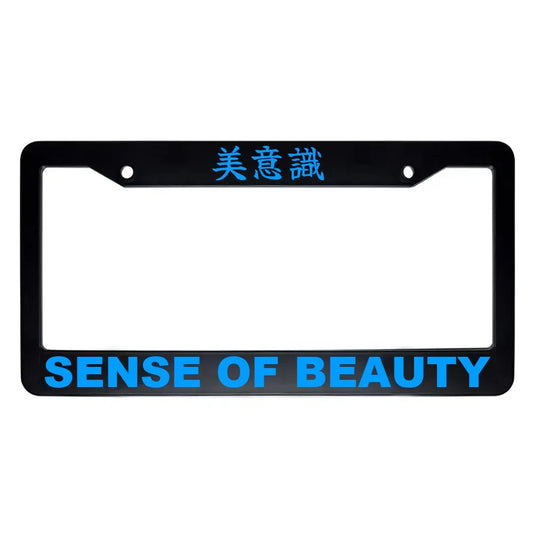 Sense of Beauty ABS Black Plastic Kanji Japanese License Plate Frame - Blue Text
