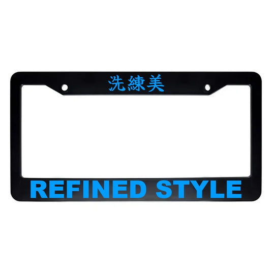 Refined Style ABS Black Plastic Kanji Japanese License Plate Frame - Blue Text