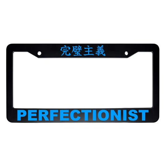Perfectionist ABS Black Plastic Kanji Japanese License Plate Frame - Blue Text