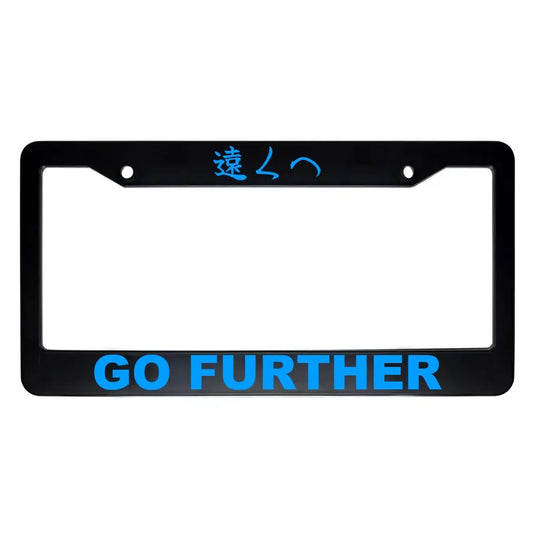 Go Further ABS Black Plastic Kanji Japanese License Plate Frame - Blue Text
