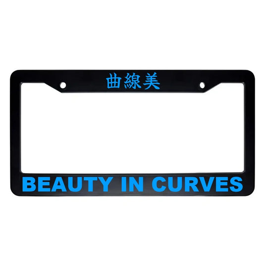 Beauty in Curves ABS Black Plastic Kanji Japanese License Plate Frame - Blue Text