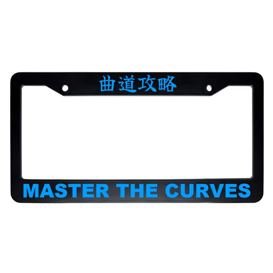 Master the Curves ABS Black Plastic Kanji Japanese License Plate Frame - Blue Text