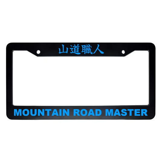 Mountain Road Master ABS Black Plastic Kanji Japanese License Plate Frame - Blue Text