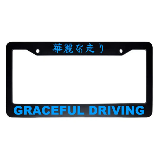 Graceful Driving ABS Black Plastic Kanji Japanese License Plate Frame - Blue Text