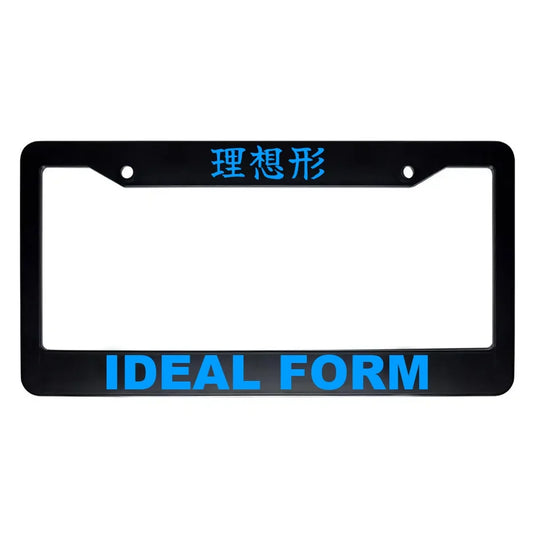 Ideal Form ABS Black Plastic Kanji Japanese License Plate Frame - Blue Text