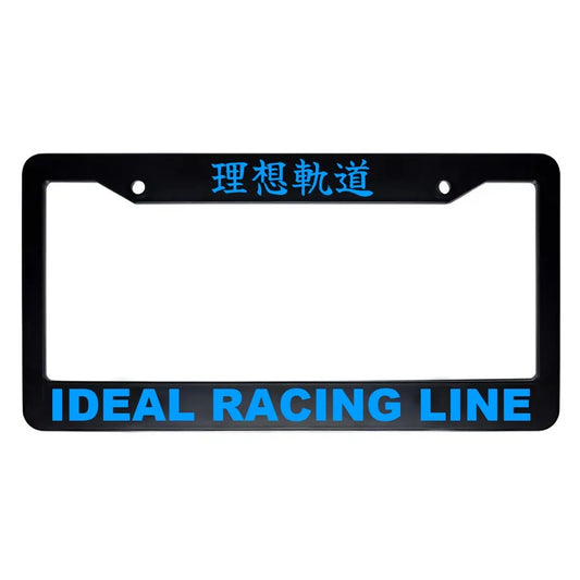 Ideal Racing Line ABS Black Plastic Kanji Japanese License Plate Frame - Blue Text