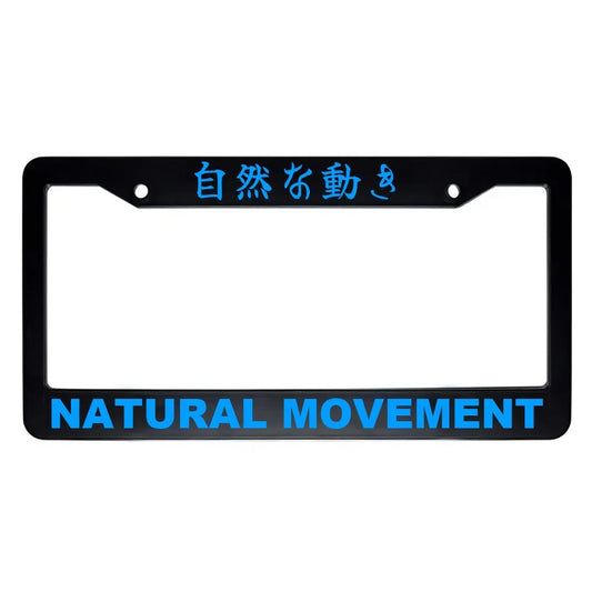 Natural Movement ABS Black Plastic Kanji Japanese License Plate Frame - Blue Text