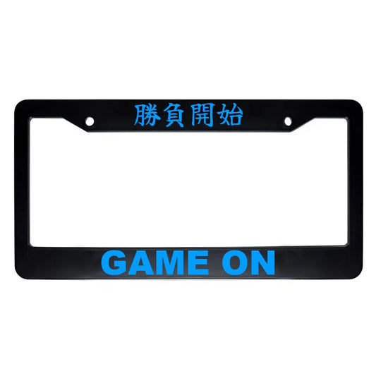 Game on ABS Black Plastic Kanji Japanese License Plate Frame - Blue Text