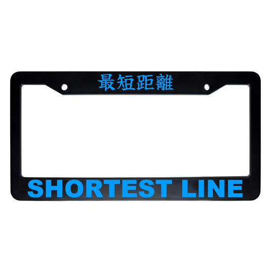 Shortest Line ABS Black Plastic Kanji Japanese License Plate Frame - Blue Text