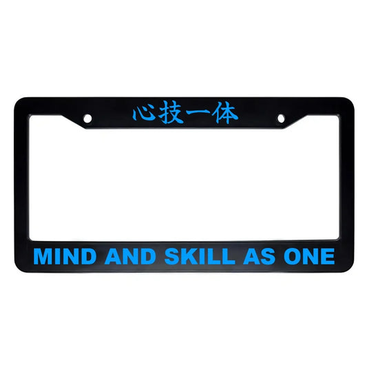 Mind and Skill as One ABS Black Plastic Kanji Japanese License Plate Frame - Blue Text