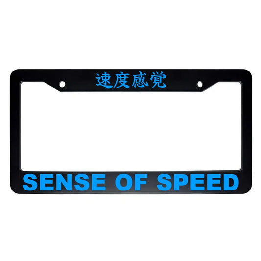 Sense of Speed ABS Black Plastic Kanji Japanese License Plate Frame - Blue Text