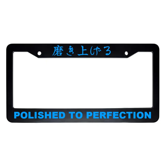 Polished to Perfection ABS Black Plastic Kanji Japanese License Plate Frame - Blue Text
