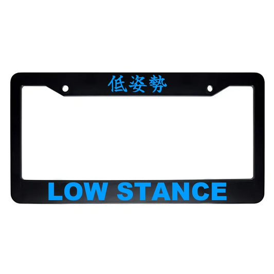 Low Stance ABS Black Plastic Kanji Japanese License Plate Frame - Blue Text