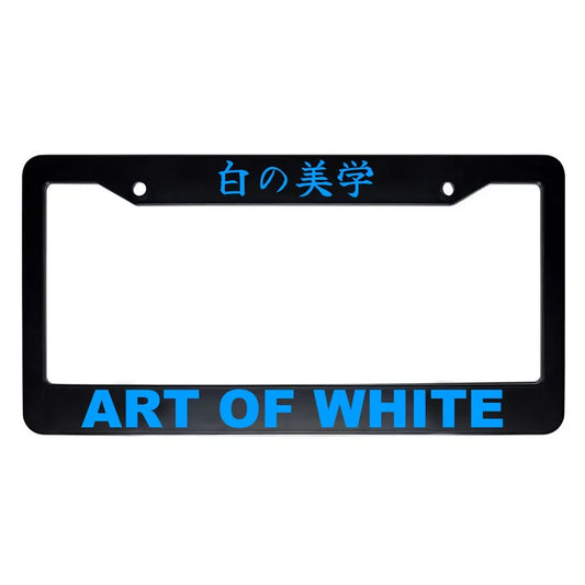 Art of White ABS Black Plastic Kanji Japanese License Plate Frame - Blue Text