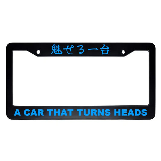 A Car That Turns Heads ABS Black Plastic Kanji Japanese License Plate Frame - Blue Text