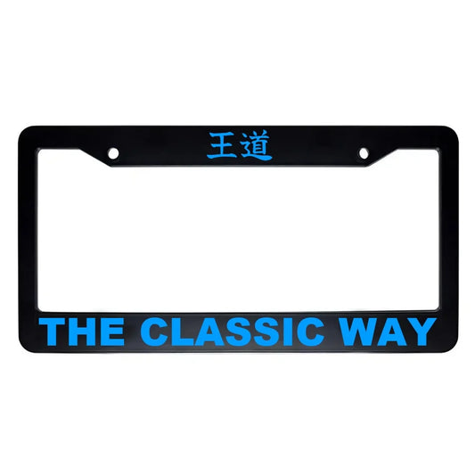 The Classic Way ABS Black Plastic Kanji Japanese License Plate Frame - Blue Text