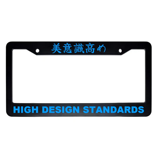 High Design Standards ABS Black Plastic Kanji Japanese License Plate Frame - Blue Text