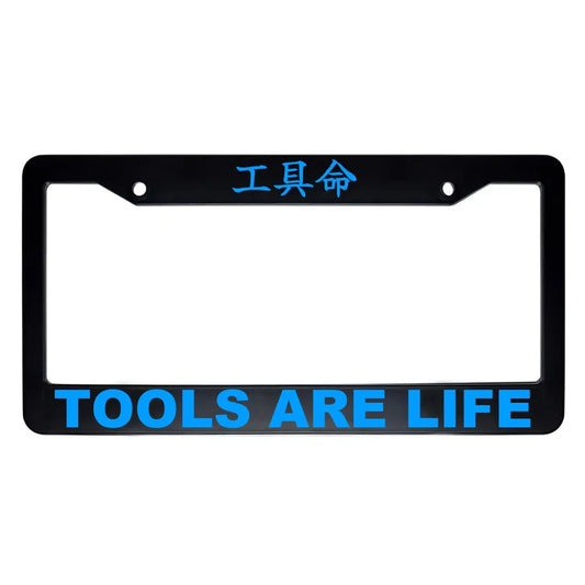 Tools Are Life ABS Black Plastic Kanji Japanese License Plate Frame - Blue Text