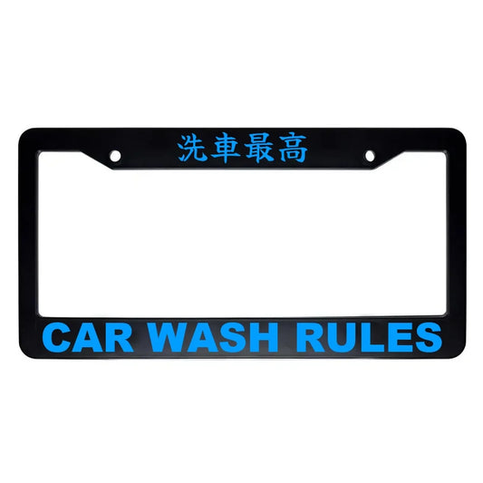 Car Wash Rules ABS Black Plastic Kanji Japanese License Plate Frame - Blue Text