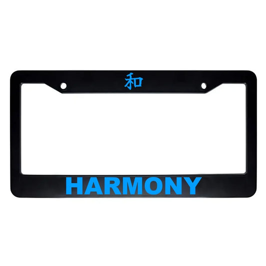 Harmony ABS Black Plastic Kanji Japanese License Plate Frame - Blue Text