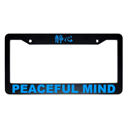 Peaceful Mind ABS Black Plastic Kanji Japanese License Plate Frame - Blue Text