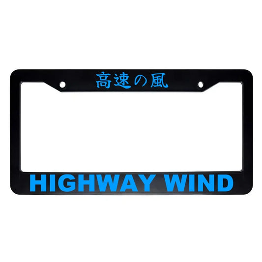 Highway Wind ABS Black Plastic Kanji Japanese License Plate Frame - Blue Text