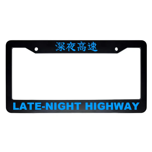 Late-night Highway ABS Black Plastic Kanji Japanese License Plate Frame - Blue Text