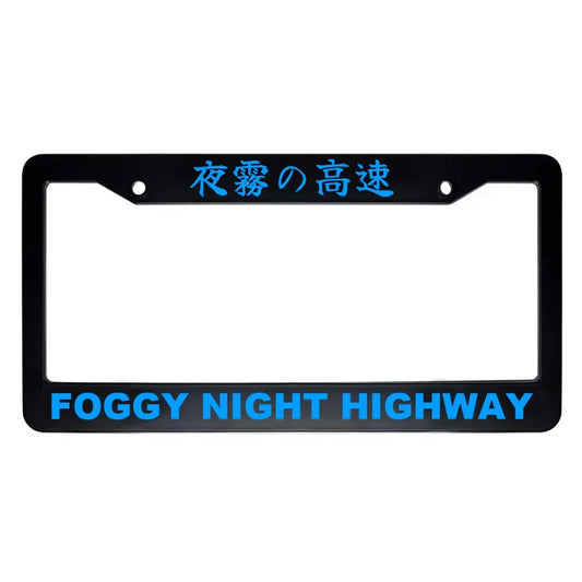 Foggy Night Highway ABS Black Plastic Kanji Japanese License Plate Frame - Blue Text