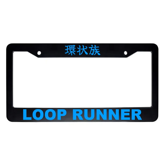 Loop Runner ABS Black Plastic Kanji Japanese License Plate Frame - Blue Text