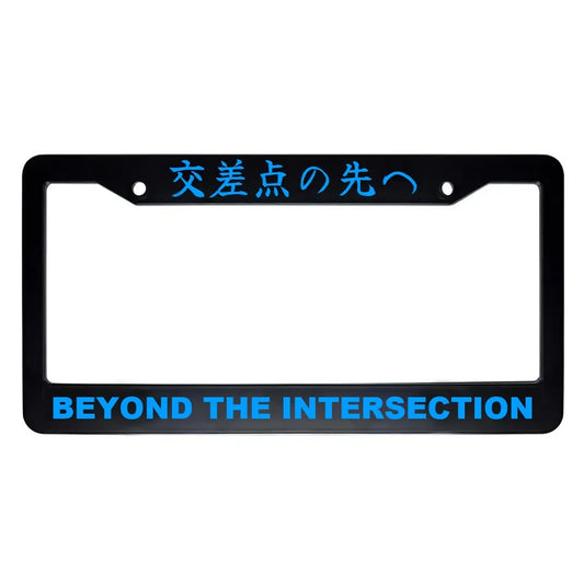 Beyond the Intersection ABS Black Plastic Kanji Japanese License Plate Frame - Blue Text