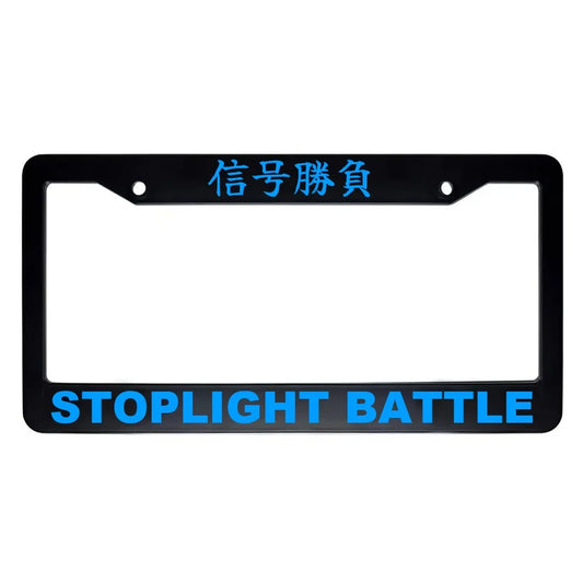 Stoplight Battle ABS Black Plastic Kanji Japanese License Plate Frame - Blue Text